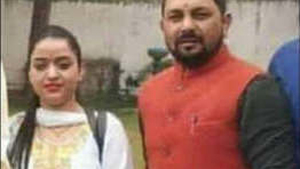 Himachal's Indian couple shares steamy MMS online